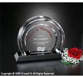 Halo Sable Award 6-1/2"