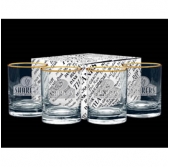 14 oz. Thank You Set of 4 DOF Glasses - Etch