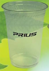 10 Oz. Eco-Friendly Clear Cups - The 500 Line