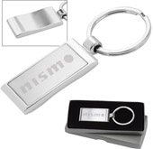Wave Key Ring
