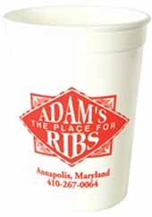12 Oz. Smooth White Cup