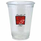 67 Oz. Tumbler