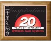 Bamboo Plaque 8" x 10" with Sublimated Plate