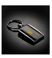 The Carbon Fiber Key Chain