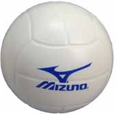 Volleyball Stress Reliever
