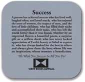 Success Square Jar Opener