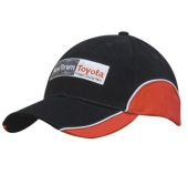 Brushed Heavy Cotton with Peak & Crown Trimmed Inserts