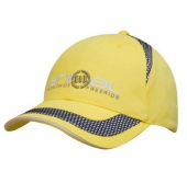 Brushed Heavy Cotton with Mesh Inserts