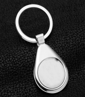 Economy Laser Engraved Metal Keyholder