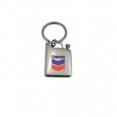 Gasoline Tank Keychain