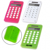 Solar Maze Calculator