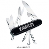 Swiss Army® Climber®