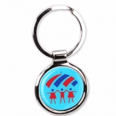 Color Me Round Keychain