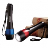 Giant Contour Flashlight
