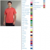 Gildan Adult 50/50 T-Shirt