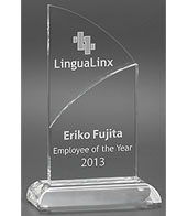 Small Intersect Award