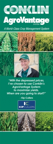 AgroVantage Kip Cullers Banner 31.5" Kit
