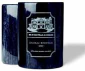 Black Marble Wine Cooler