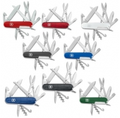 Huntsman